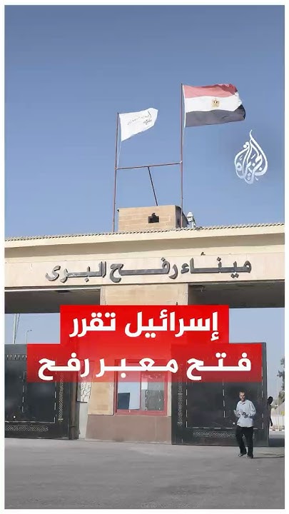     ..  
 - نشر قبل 13 دقيقة