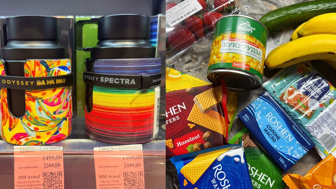 Розпаковка з АТБ, Ашану та Roshen🛍️ Отримала подарунок🎁 Нові арабські аромати в Єві✨