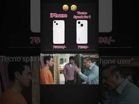 i phone vs