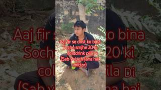 #viral #funny #youtube #memes #like #fun #funnymemes #shortvideo #youtubeshorts #song #meme #love