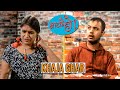 Khaaja Ghar | Naatakai ho | New Show | Pilot Episode | Lekhmani Trital | Sita Neupane