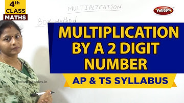 #Class 4 Mathematics | MULTIPLICATION BY A 2 DIGIT NUMBER | Maths in Telugu Explanation