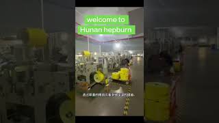 @Hepburn Custom label paper  Customized sticker paper  Adhesive label paper  Self-adhesive label