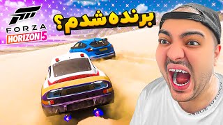 Forza Horizon 5 || باورم نمیشه که بخاطر یه سوتی دوم شدم !! 