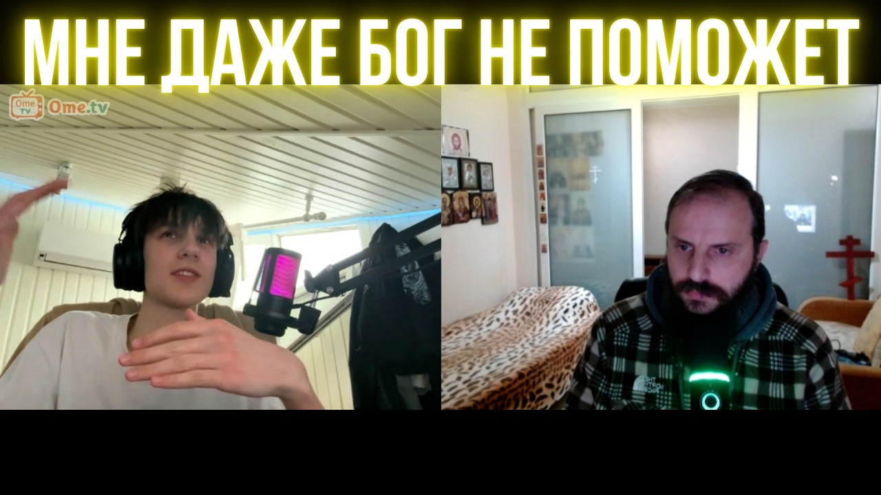 Я залез в долги, у меня украли на 40к в инвентаре скины в игре.