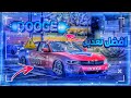 تعديل DOODG جارجر كار باركينج Mod Sken Dooge Car Parking تعديل DOODG جارجر كار باركينج Mod Sken Dooge Car Parking
