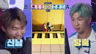 Run BTS! 2020 EP.115 - 리그 오브 넘버원 2