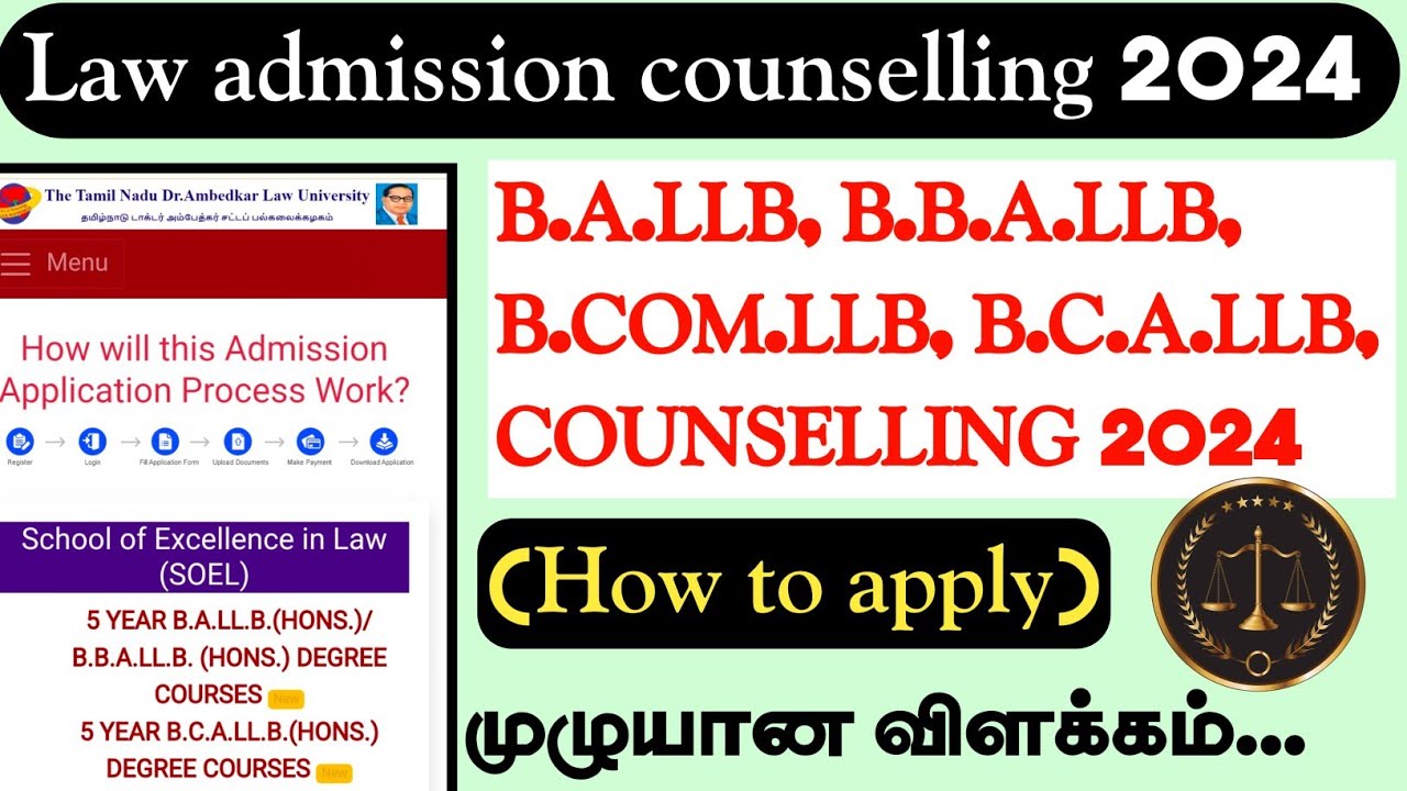 Law college admission process 2024-2025 | How to Apply Law College ...