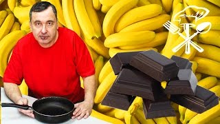 Жареные бананы. Понравится не каждому. Мне понравилось. Жареные бананы. Понравится не каждому. Мне понравилось.
