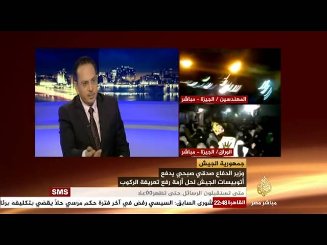 مصر الليلة جمهورية الجيش
