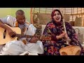 هول طايب لنجوم أهل آبا سيداتي ولد سدوم كرمي منت سيداتي في منزلها هول طايب لنجوم أهل آبا سيداتي ولد سدوم كرمي منت سيداتي في منزلها