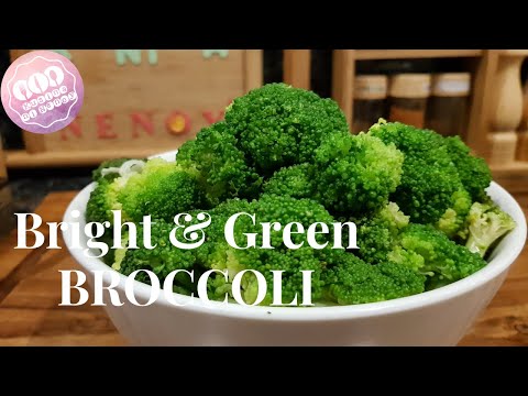 How to keep Broccoli Bright & Green even After Cooking|Blanching technique|Blanching Broccoli|How to