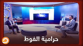 حرامية الفوط.. من هم؟ ومهمة عمر الشريف التي كلفه السادات قبل زيارته لاسرائيل | بالعبري مع محمد ناصر