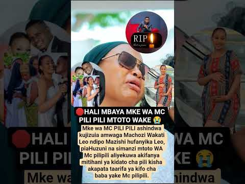 MC PILI PILI PUNZIKA BABA PUNZIKA