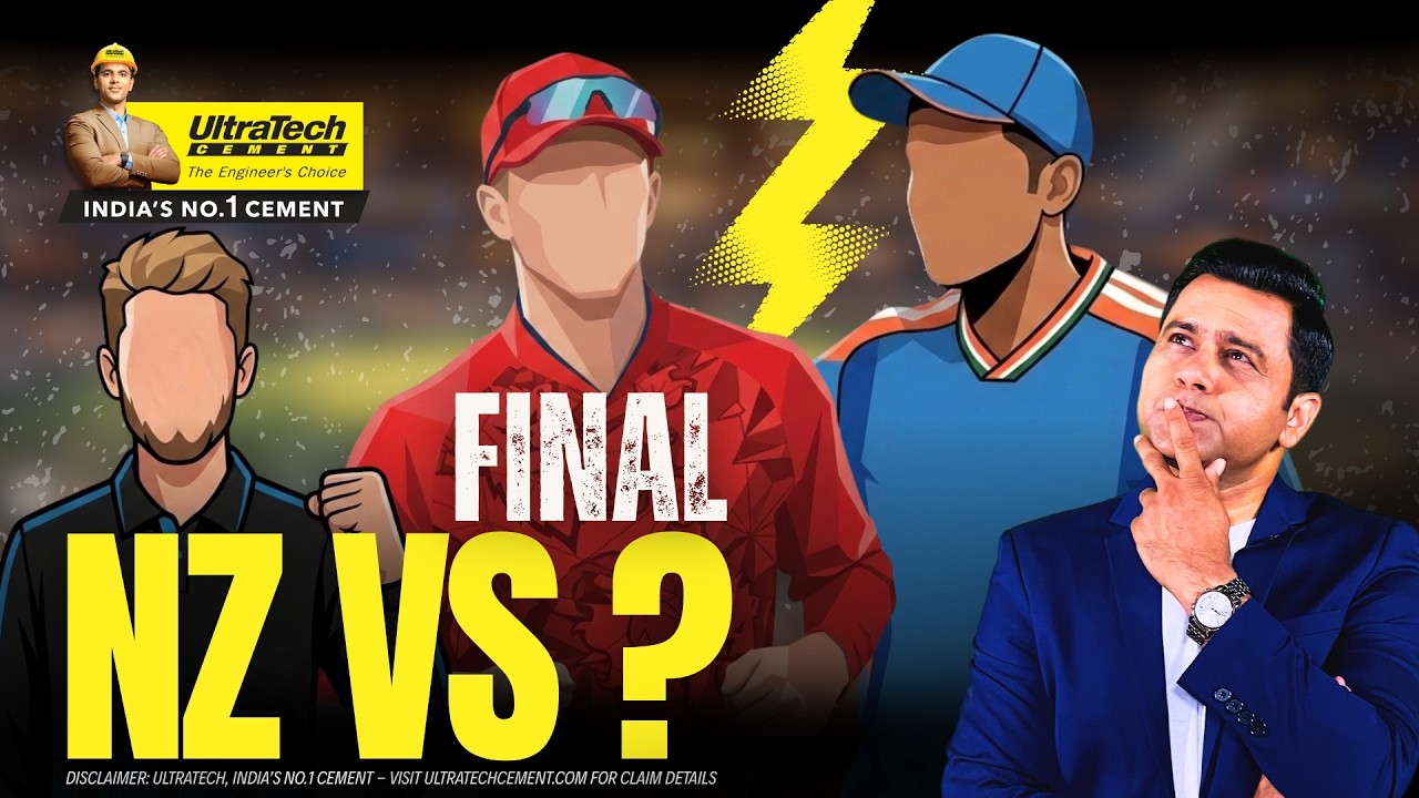 NZ vs IND or ENG Final? #INDvsENG #Aakashvani #T20WorldCup