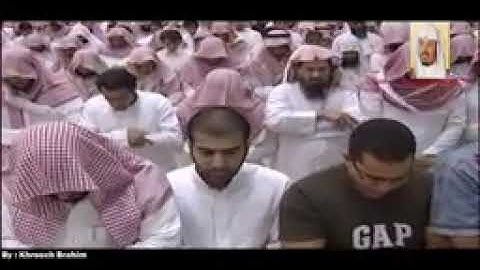 سورة الفاتحة و النازعات بصوت الشيخ ياسر الدوسري