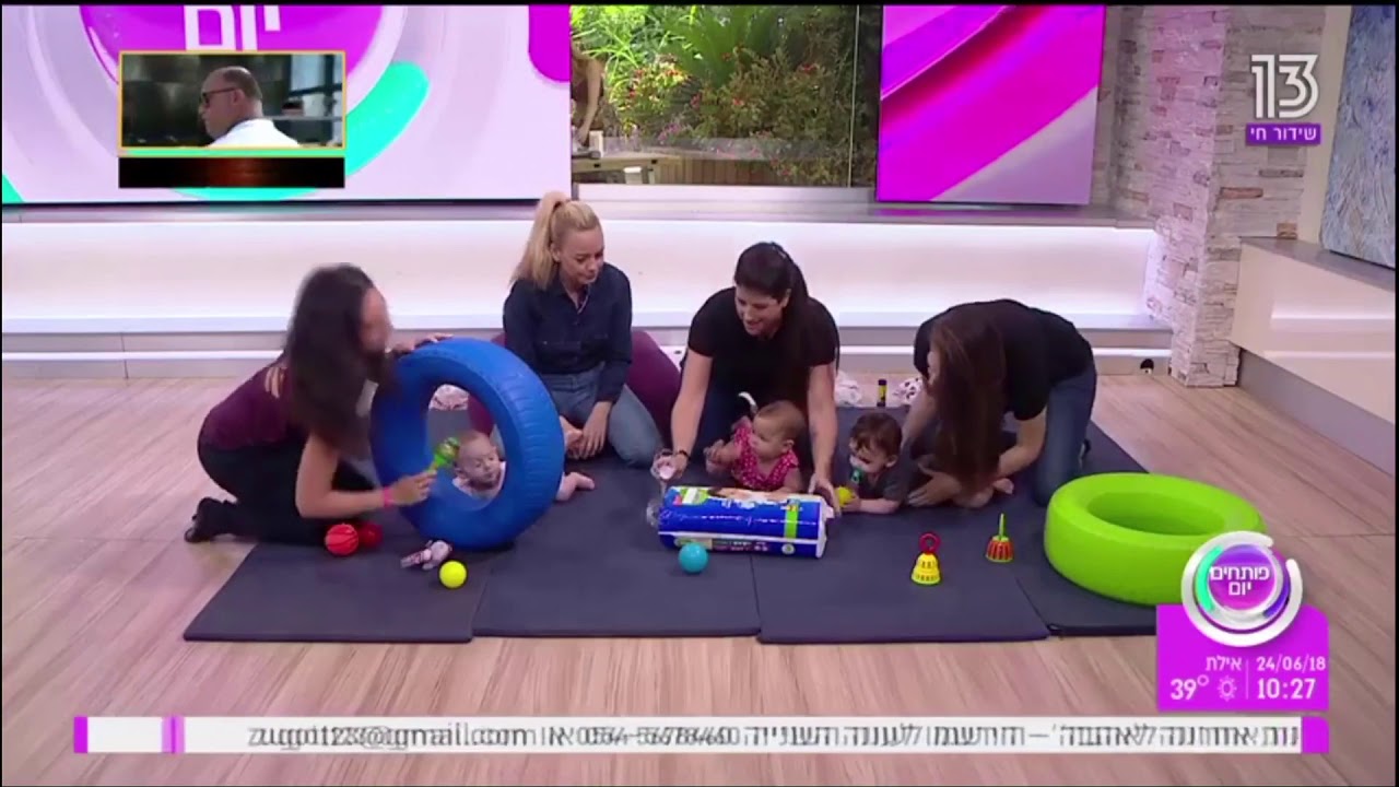 תרגילים לעידוד עליה וזחילה על שש