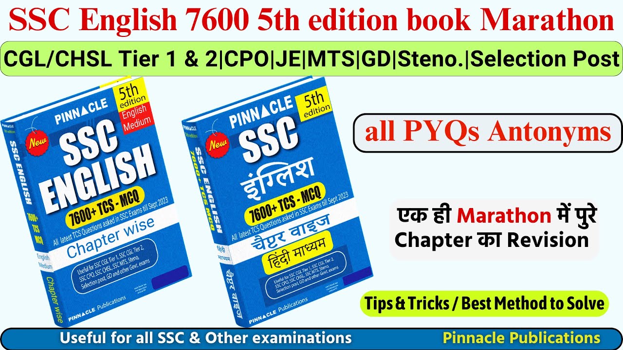 SSC CGL Exam 2024 || Antonyms || English 7600 TCS MCQ 5th edition Book ...