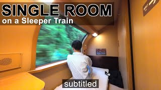 Sleeper train travel staying overnight in a smoking room like a capsule hotel to Tokyo