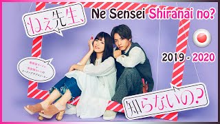 Review: JDrama  Rakuten Viki Ne Sensei Shiranai no? / ねぇ先生、知らないの?,  Japón 2019-2020.