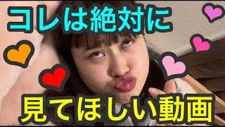大切なお知らせがあります。。。
