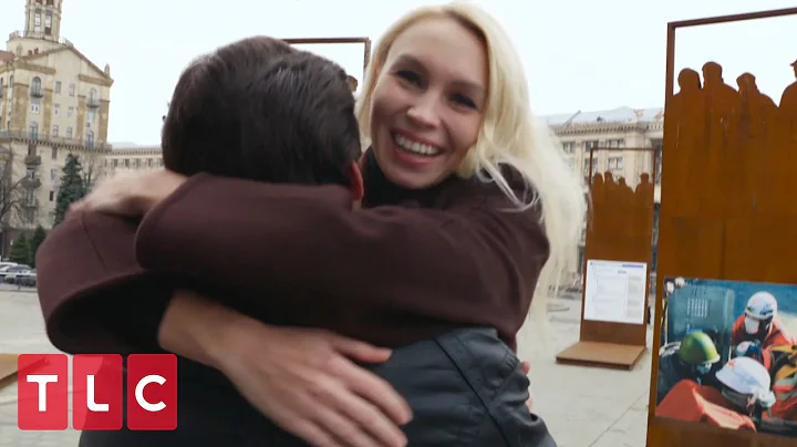 Lana Is Real! | 90 Day Fianc: Before the 90 Days