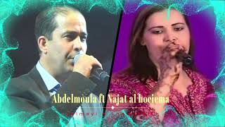 Abdelmoula ft.Najat al hociema - Selmayi a Thamgharth