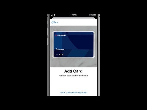 Βίντεο: Μπορώ να προσθέσω κάρτα SD στο iPad;