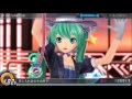 End of video