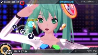 Project DIVA X - Halfway There (Live Quest)