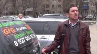 Хендай Гетц и ЭнвироТабс экономия Хендай Гетц и ЭнвироТабс экономия