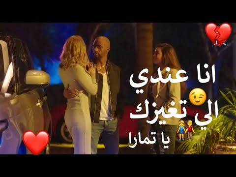 افجر حالات وتس مهرجنات2020 حوده بندق انا عندي الي تغيزك فكره لما تقولي هسيبك مسلسل محمد رمضان