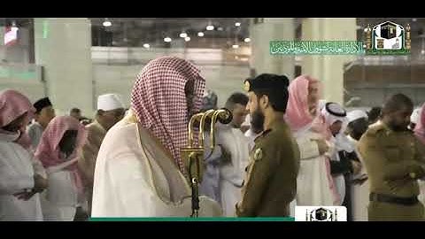 تلاوة هادئة وجميلة لفضيلة الشيخ. د_ سعود بن إبراهيم الشريم