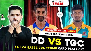 DD vs TGC Dream11 Prediction | Dindigul Dragons vs Trichy Grand Cholas Today Match Prediction screenshot 3