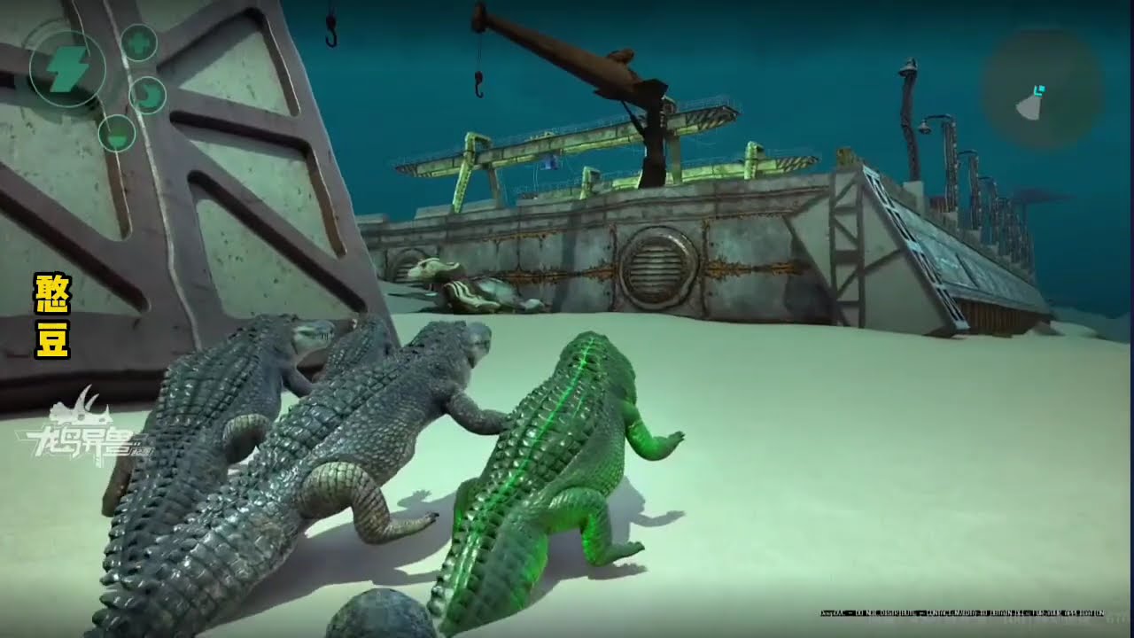 （2）26年1月16日重生之我是一只霸王龙！