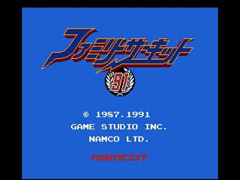 Intro-Demo - Family Circuit 91 (Famicom, Japan)