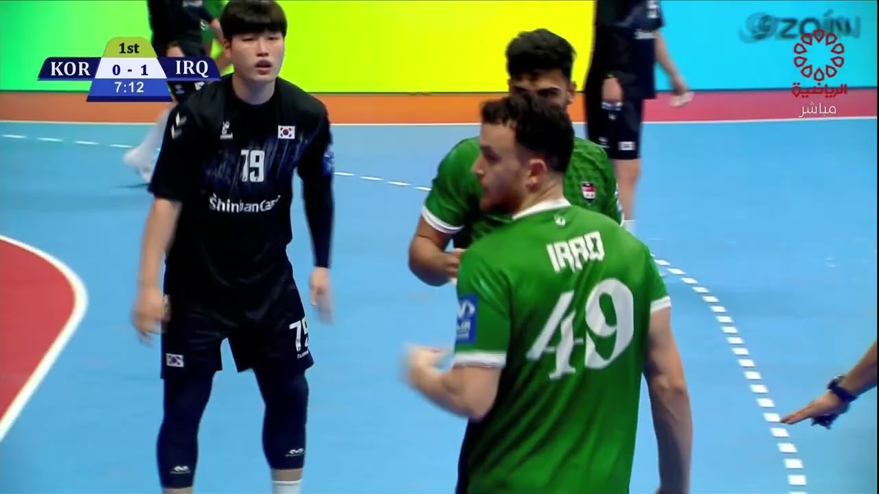 مباراة العراق و كوريا ج ضمن مباريات الدور الرئيسي في بطولة اسيا 2026 لكرة اليد المقامه في الكويت
