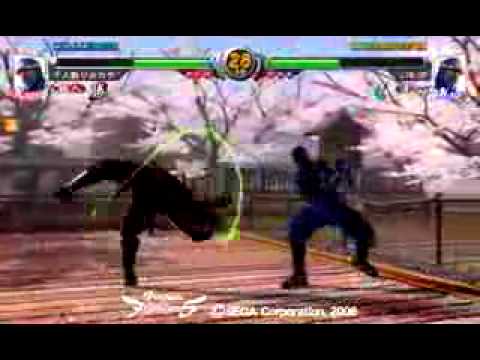 Virtua Fighter 5 Kage vs Kage