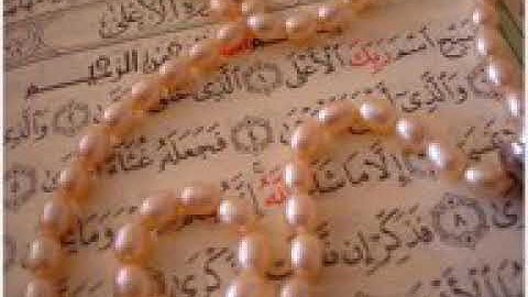 سورة الحجر الشيخ محمد يوسف أيوب مؤثر