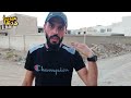أجمل الذكريات مع أجمل المناطق الغائبة عن العين بعد أكثر من 12 سنة كاملة