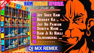 Ram Navami New Style Trending 1 Step Long Humming 2024 Dj Susovan Remix Dj Mx Remix