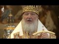 Проповедь Патриарха Кирилла в Неделю 5-ю по Пасхе