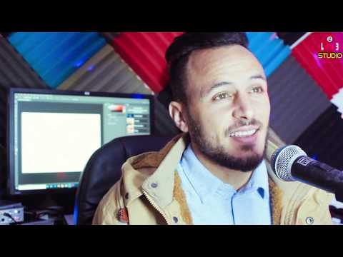 علاش رحتي فيا فرتي بصوت غاية من روعة Wa 3alch Rohti Vedio L3wina 