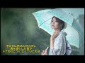 伊勢正三/雨の物語 covered by McCoys[4K撮影]