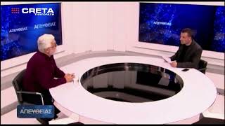Ο Ανδρέας Λενακάκης για την Κρητική ποίηση - Καταγράφοντας την προφορική παράδοση της Κρήτης