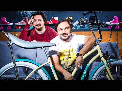 Video: Mașinile timpului: test de rulare cu bicicletele moderne și vintage