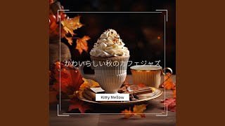 Mellow Mocha Mood (Key C Ver.)