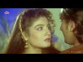 Chura Ke Daman || Song Saif Ali Khan,Raveena Tandon&Sunny Doel || IMTIHAN