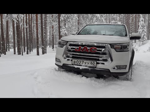 #JAC T8PRO по глубокому снегу на летней резине #antares