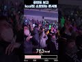 다이어트 가능한 코요태 콘서트